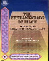 The Fundamentals of Islam (malayalam)